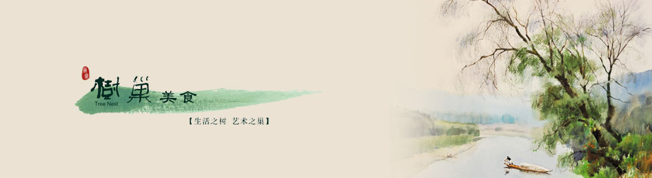 长沙标志设计|长沙VI设计|长沙画册设计|长沙LOGO设计|长沙广告设计公司|长沙设计公司